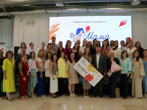 Руководитель конструкторского бюро Анна Елисеева стала победительницей регионального конкурса «Мама-предприниматель 2024»